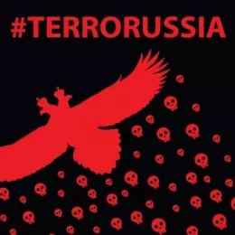 Зеленський закликав країни світу до дій проти росії-терористки