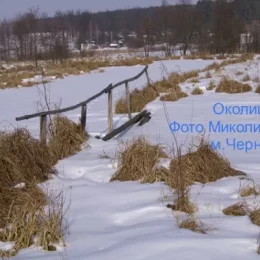 Прогноз погоди в місті та області від чернігівських синоптиків