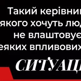 Трудовий колектив держпідприємства не пустили до судової зали