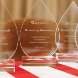 Лауреатами щорічної премії стали двоє чернігівських донорів крові