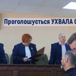 Вищий антикорупційний суд відхилив апеляцію нардепа Гунька й залишив його під вартою