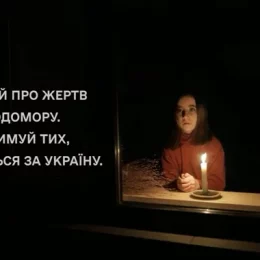 В Україні ініційована акція зі вшанування жертв голодомору