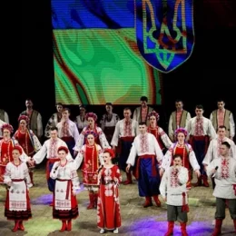 У Чернігові відзначили День єднання українського народу