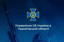 Російському окупанту, який знущався над сім’єю, винесено вирок