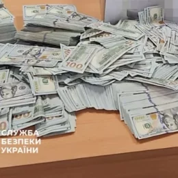 СБУ передала кошти до АРМА, вилучені в ексочільника ВЛК Чернігівщини