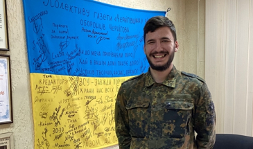 Доброволець з Чернігова, який втратив на війні ногу, мріє стати генералом