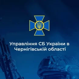 Встановлено особу російського військового, який пограбував фермерське господарство