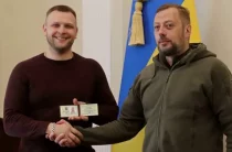 Сергій Зенченко очолив напрям цифрових трансформацій у Чернігівській ОДА