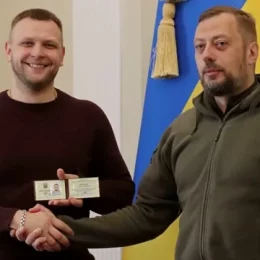 Сергій Зенченко очолив напрям цифрових трансформацій у Чернігівській ОДА