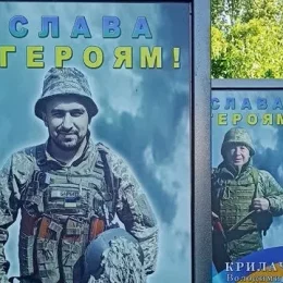 Алею Героїв відкрили у Бобровиці на Чернігівщині