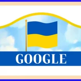 Google продемонстрував національні кольори України