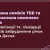 Оприлюднені дані лабораторних досліджень щодо забруднення річок Десна та Сейм