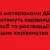 За матеріалами ДБР судитимуть колишніх керівників СБУ, фсб і росгвардії