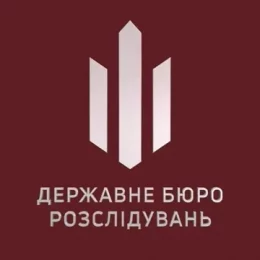 Екс-голові Конституційного Суду повідомлено про підозру