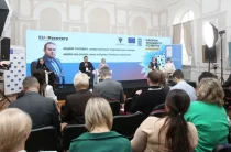 Форум місцевого розвитку територіальних громад області відбувся у Чернігові