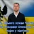 В.о. міського голови Олександр Ломако написав заяву на звільнення