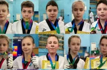 У Чернігові відбувся чемпіонат області з тхеквондо