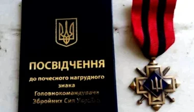 За проявлену мужність Дмитро на псевдо «Лапа» удостоєний відзнаки «Золотий Хрест»