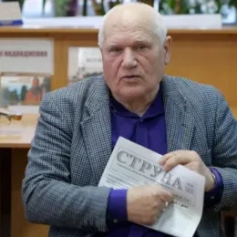 Новий номер газети «Струна» вийшов у Чернігові