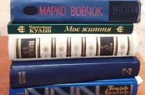 Прочитані, непрочитані і недочитані книги