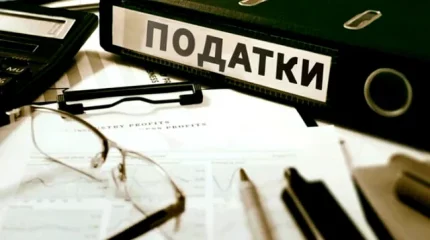 35 млрд гривень податків сплатили платники Чернігівщини у 2024 році