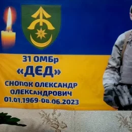 Горе назавжди увійшло в хатину й оселилось у серцях невтішних батьків