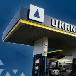 На українських АЗК з'явиться німецький бензин з НПЗ Гамбурга