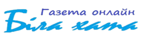 Біла хата