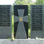 На Чернігівщині увіковічили пам’ять про воїнів, загиблих в АТО