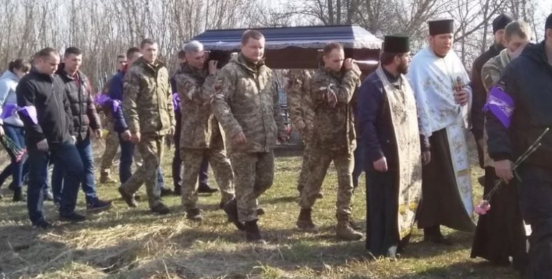 З 25-річним Захисником України прощалися на Чернігівщині