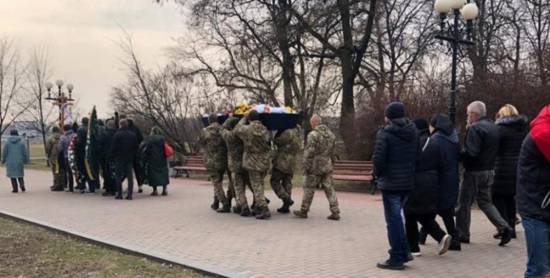 У Чернігові прощалися із загиблим на Донбасі добровольцем