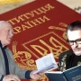 Чи врятують країну запропоновані десять пунктів плану?