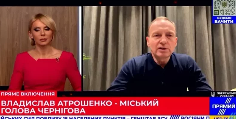 Чернігівський міський голова розповів про причини тиску на нього