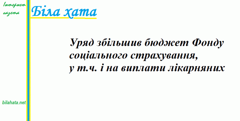 Цинізм Кремля не має меж. Продовжуючи тему про паспорти