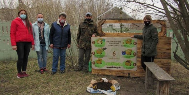 На Чернігівщині запропонували альтернативу спалюванню листя