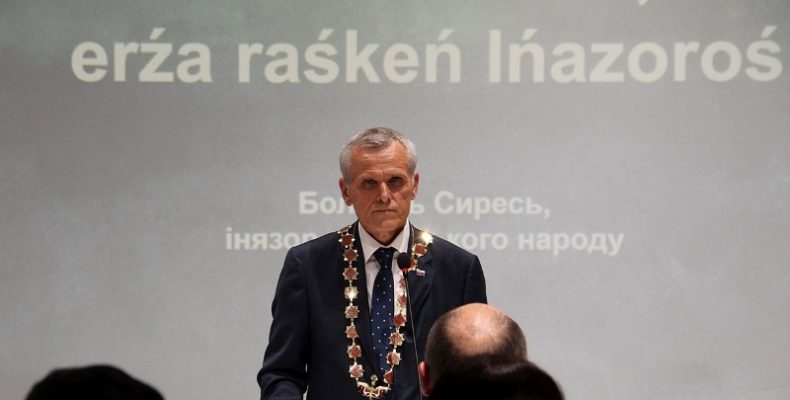 Твори письменників із Чернігова перекладені ерзянською мовою