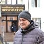 Кому служать прокурори і спецслужби?