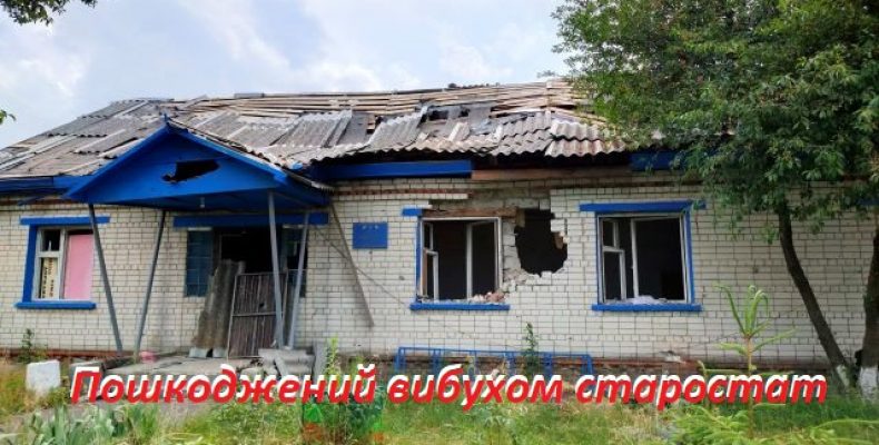 Під окупацією російських поневолювачів 42 дні жили в остраху селяни
