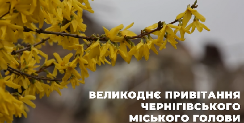 Владислав Атрошенко впевнений: Україна переможе фашистську росію