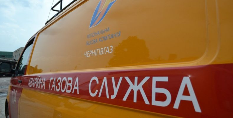 Служба «104» «Чернігівгазу» попередила більше 8,7 тис аварій