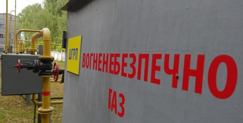 За 8 місяців 2019 року з «Чернігівгазу» звільнились 248 працівників