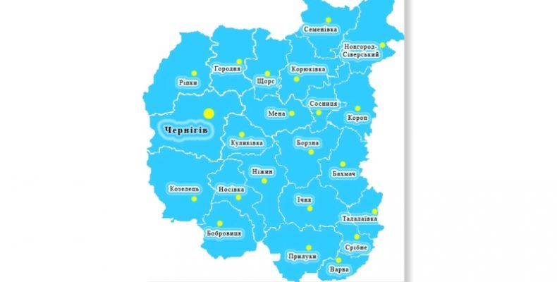 Соціально-економічне становище Чернігівської області