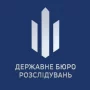 У створенні «колцентру» ув'язненим допомагав інспектор СІЗО