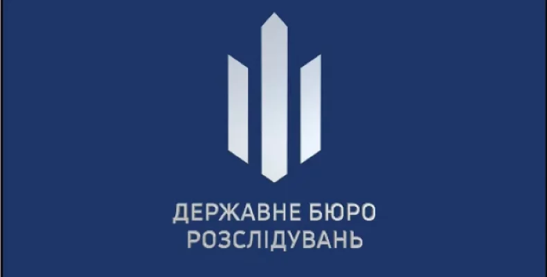 У створенні «колцентру» ув'язненим допомагав інспектор СІЗО