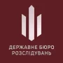 Екс-голові Конституційного Суду повідомлено про підозру