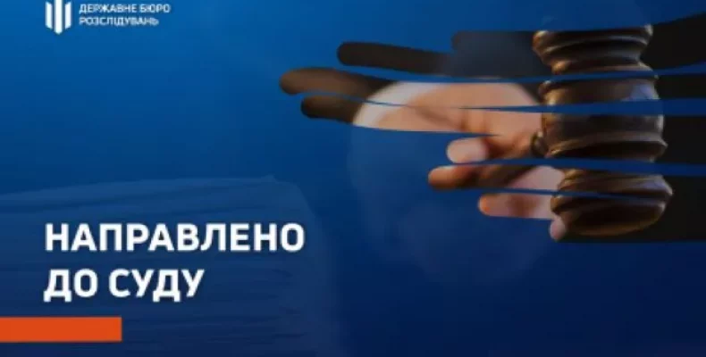 За сприяння «злодію в законі» судитимуть керівника колонії