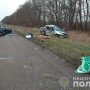 В дорожній аварії на Чернігівщині загинули троє людей
