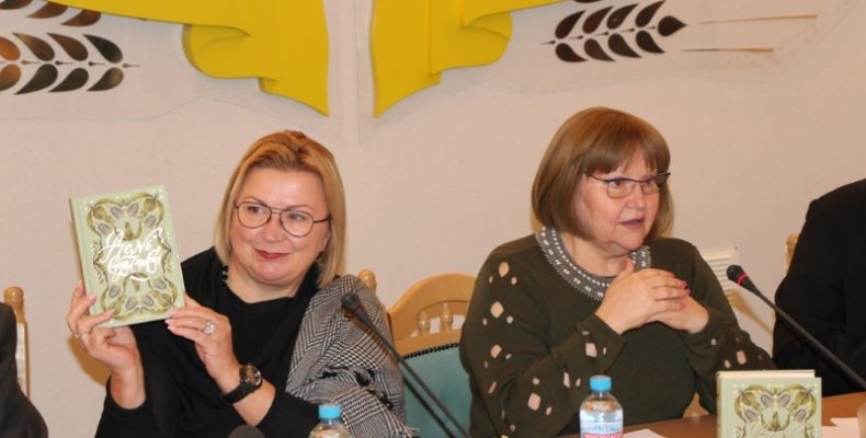У Чернігові презентували «День вдячності»
