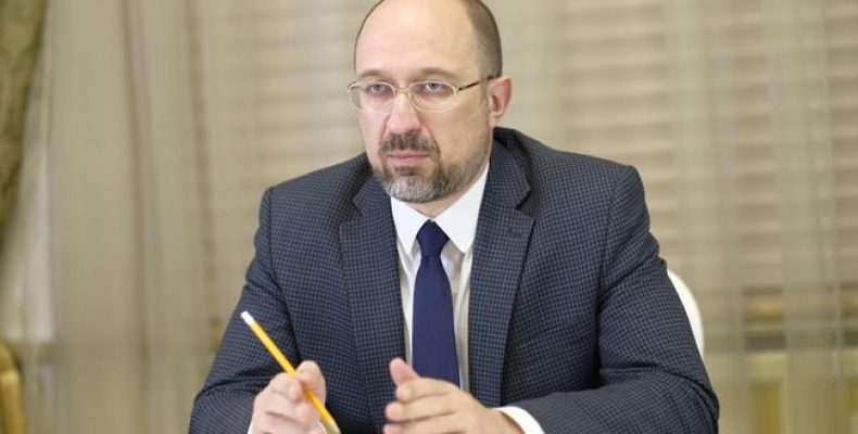 Про збільшення мільярдних надходжень в бюджет говорили у Чернігові