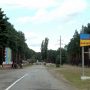 Внаслідок вибуху один військовий загинув, троє осіб поранені
